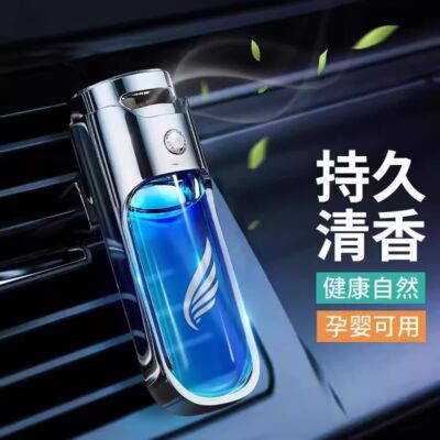Điều hòa ô tô cửa gió nước hoa đèn xông tinh dầu ô tô hương thơm nội thất ô tô vật tư trang trí khử mùi mặt dây chuyền cao cấp