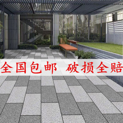 Gạch thạch anh sân ngoài trời gạch lát sàn gạch granite sân thượng ngoài trời sân vườn mặt đất gạch lát sàn đá dày