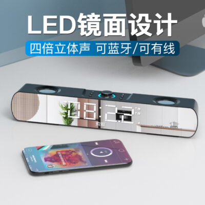 Sony Ericsson sh16 máy tính để bàn âm thanh máy tính để bàn tại nhà loa bluetooth mini có dây dải dài tích hợp tour du lịch chơi game