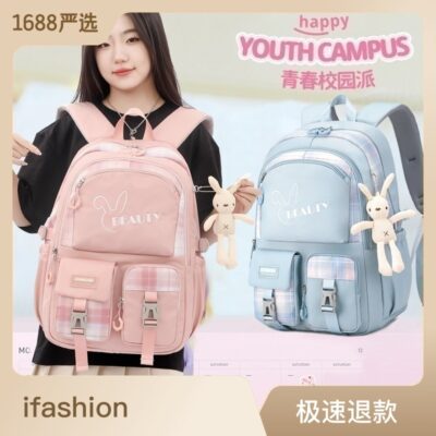 Xuyên biên giới mới sức chứa lớn cặp học sinh cấp hai học sinh cấp hai cô gái đơn giản ba lô học sinh trung học cơ sở ba lô thời trang giản dị