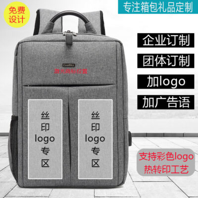 Nhà máy trực tiếp bán hàng kinh doanh ba lô vải oxford chống thấm nước ba lô đa chức năng túi máy tính xách tay 15,6 inch