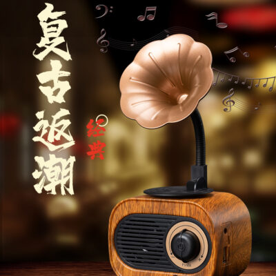 Loa Bluetooth không dây cổ điển AS70 mới thẻ gọi rảnh tay Đĩa U hoài cổ âm thanh nhỏ máy quay đĩa cổ