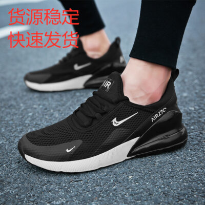 Giày nam chống sốc mùa hè giày thể thao lưới bên trong nam tăng chiều cao thường giày triều giày đệm khí thoáng khí giày chạy bộ