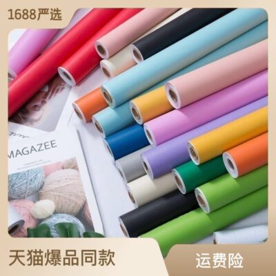 Dày Màu Tự Dính Giấy Dán Tường Phòng Ngủ Ấm Áp Giấy Dán Tường Dán Tường Phòng Khách Nền Tường Ký Túc Xá Đổi Mới Dán Miếng Dán