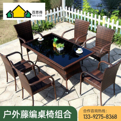 Bàn ghế ban công trong nhà kết hợp lưới mây đỏ ghế mây bộ ba mảnh đơn giản giải trí ngoài trời bàn ghế sân vườn