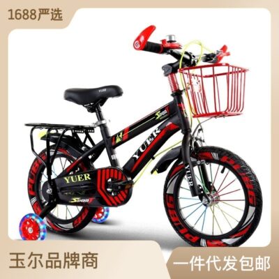 Xe đạp trẻ em Xe đạp trẻ em nam nữ Xe đẩy trẻ em 2-10 tuổi Xe đạp trẻ em 12-14-16 inch có bánh phụ