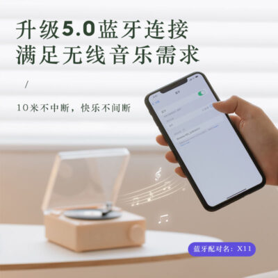 Đồng hồ báo thức âm thanh bluetooth máy ghi âm cổ điển loa nhỏ quà tặng sinh nhật thiết thực cho bạn nam và nữ với chất lượng âm thanh cao và âm lượng lớn