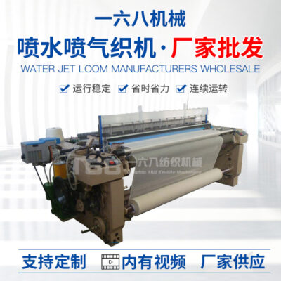 Chất lượng máy dệt ổn định, nhiều mẫu mã máy dệt khí, máy dệt gạc, máy dệt khí quy mô lớn