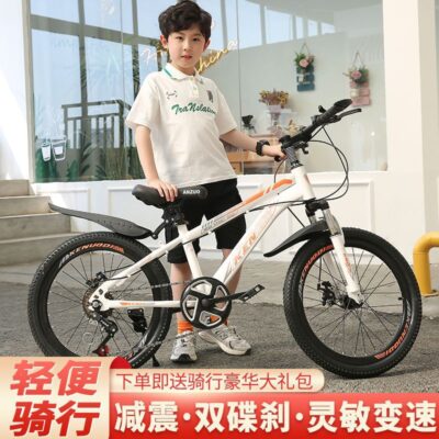 Xe đạp thanh niên trẻ em nam và nữ học sinh tiểu học và trung học xe đạp mới 18-inch 24-inch biến tốc độ xe đua hấp thụ sốc