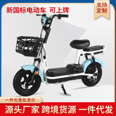 Mới Tiêu Chuẩn Quốc Gia Xe Đạp Điện Xe Đạp 48V Pin Lithium Nữ Trưởng Thành Xe Tay Ga Học Sinh Xe Ô Tô Nhỏ Nhà Máy Bán Buôn