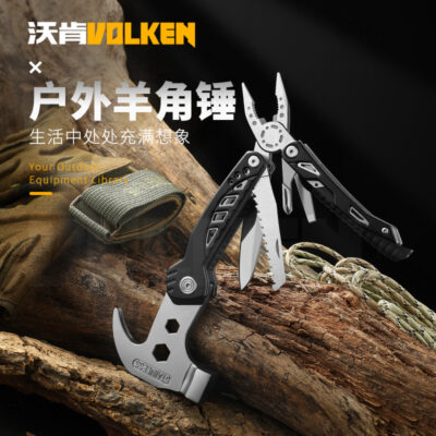 Công cụ cắm trại ngoài trời đa chức năng móng vuốt búa tán búa đóng đinh Công cụ kết hợp 15 trong một kìm dao đa năng