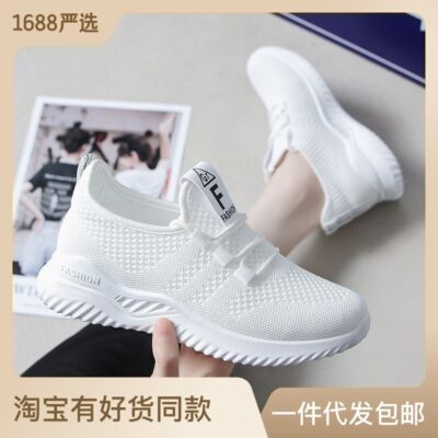 Giày thể thao lưới dệt Zhenfei nữ sinh mùa xuân và mùa hè giày nữ phiên bản Hàn Quốc giày nhỏ màu trắng phù hợp với tất cả giày giày lưới thoáng khí giày hợp thời trang