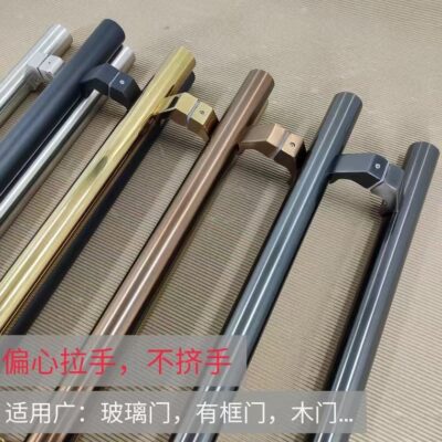 Tay nắm cửa kính mỏ vịt chân xéo ống tròn inox cửa gỗ cửa trượt Tay nắm cửa bán buôn