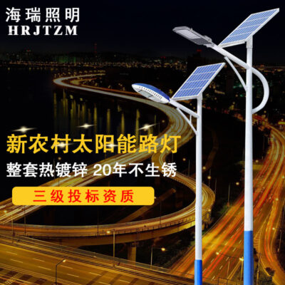 Nông thôn mới 6m đèn đường năng lượng mặt trời công viên ngoài trời ánh sáng sân vườn kỹ thuật thành phố led bán buôn đèn đường năng lượng mặt trời