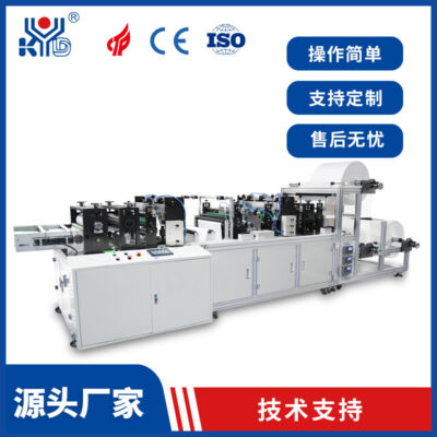 Máy làm khăn vuông dùng một lần spunlace máy làm khăn vuông món ăn khăn khăn máy làm vải nhà máy tại chỗ