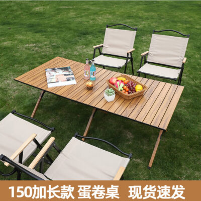 150 Cm Hợp Kim Nhôm Trứng Bàn Cuộn Ngoài Trời Bàn Dã Ngoại Cắm Trại Giải Trí Bàn Thiết Bị Cắm Trại Di Động Bàn