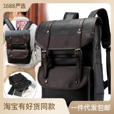 Ba lô xuyên biên giới phong cách thời thượng cho nam ba lô máy tính công sở du lịch ba lô da chống nước dung tích lớn