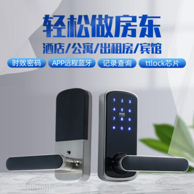 Ngoại thương xuyên quốc gia trong nhà căn hộ một lưỡi khóa kết hợp thông minh văn phòng thẻ ic quẹt ứng dụng nhà sản xuất khóa kết hợp từ xa