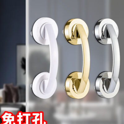 Tay nắm kính không đục lỗ cửa trượt kéo đẩy tắm hút cửa phẳng cửa phòng tắm cửa trượt phụ kiện nhà vệ sinh