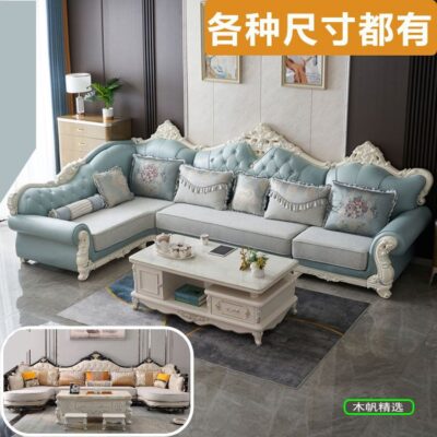 Sofa phong cách châu Âu phòng khách khoa học và công nghệ kích thước vải căn hộ đơn giản Sofa châu Âu chạm khắc gỗ nguyên khối hình chữ L có thể tháo rời và có thể giặt được Sofa hình chữ U