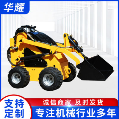 Máy xúc lật bánh lốp nhỏ 2 tấn xuất khẩu sang Hoa Kỳ có thể xúc lật, đào, khoan và xẻng