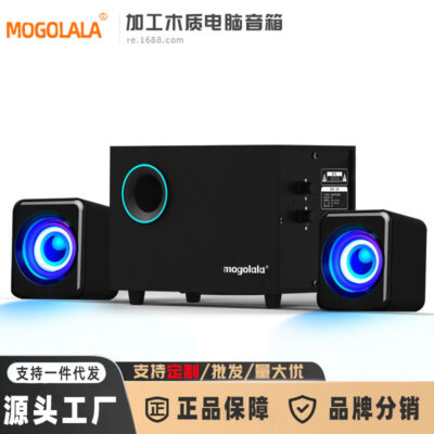 Loa Máy Tính Để Bàn Nhà Gỗ Âm Thanh Âm Lượng Lớn Quá Trọng Lượng Loa Siêu Trầm Có Dây Bluetooth Đa Năng Loa Còi