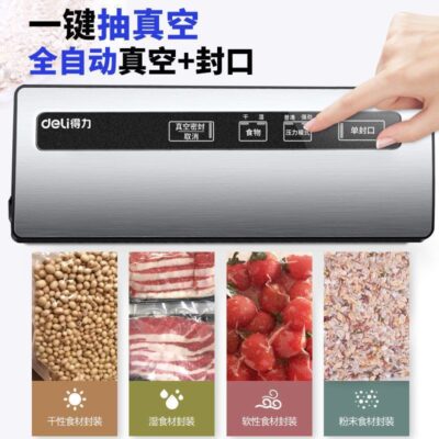 đóng thùng chân không máy tất cả trong một máy đóng gói hộ gia đình nhỏ khô và ướt sử dụng kép đóng thùng thực phẩm máy đóng thùng nhựa thương mại