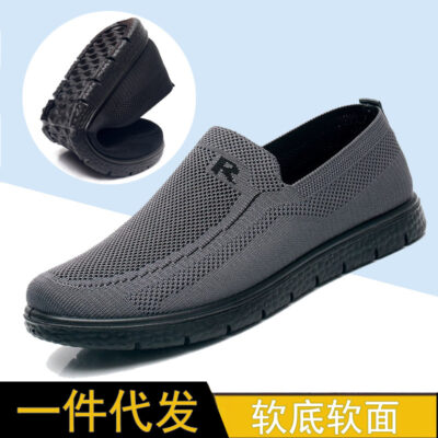 Giày lười đế mềm kiểu dáng cổ thấp dệt bằng vải thoáng khí kiểu Bắc Kinh cũ giày đế bằng kiểu dáng đơn giản giày lái xe kiểu Bắc Kinh cũ