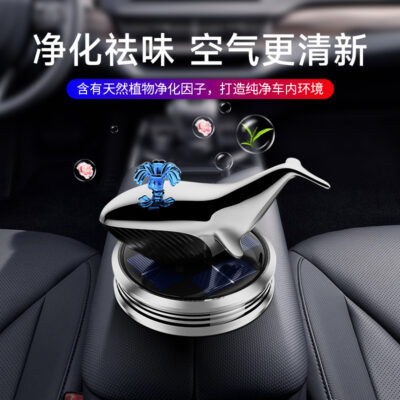 Nước hoa ô tô sáp thơm ô tô khử mùi xe hơi thơm lâu hương thơm nhẹ năng lượng mặt trời đại dương cá voi xịt nước trang trí