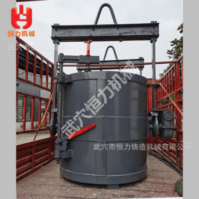 Sản xuất chuyên nghiệp của máy móc liên tục rò rỉ đáy muôi