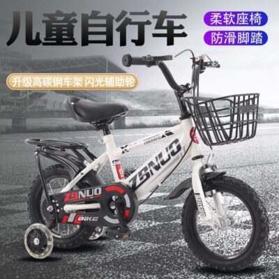 Xe đạp trẻ em 2-4-6-8 tuổi xe đạp bé trai và bé gái xe đẩy 12/14/16/18/20 inch