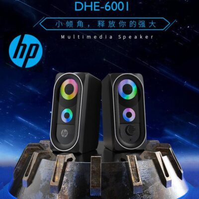 Thích hợp cho máy tính HP DHE6001 âm thanh 2.0 máy tính đa phương tiện usb loa ánh sáng đầy màu sắc bán buôn