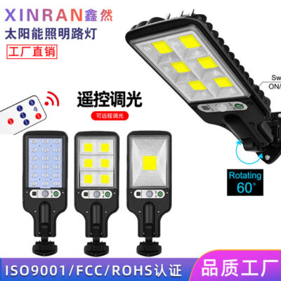 Đèn đường năng lượng mặt trời mới Xuất khẩu sân vườn ngoài trời đèn tường cảm ứng chiếu sáng đường nông thôn đèn tường hàng rào