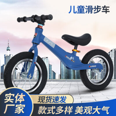 Đồ chơi trẻ em hợp kim magie xe trượt nhiều màu 2-6 tuổi đồ chơi xe yoyo xe thăng bằng dễ thương đơn giản