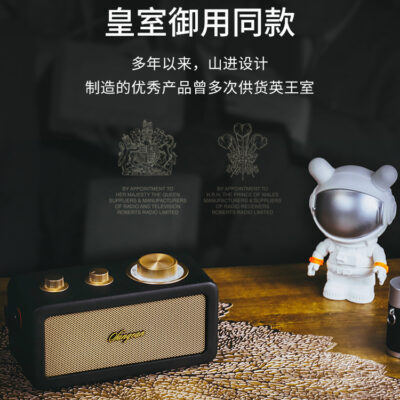 Shanjin T1 âm thanh không dây thật loa Bluetooth di động loa siêu trầm nhỏ đài phát thanh retro quà tặng cho bé gái