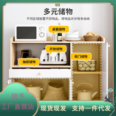 Tủ kho tủ búp phê tủ phòng khách tủ locker tủ bếp tủ treo tường tủ kho tủ chè tủ chè