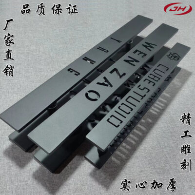 Tay nắm cửa kính kiểu Trung Quốc mới cổ bằng đồng màu đen Tay nắm cửa khách sạn khắc logo chữ