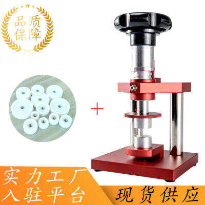 Bảng công cụ sửa chữa máy đóng nắp đồng hồ chính xác cao vít áp suất lớn màu đỏ máy tính để bàn máy đóng nắp đồng hồ công cụ báo chí lớn màu đỏ