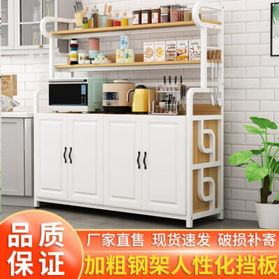 Tủ sắt rèn tủ bếp nhiều tầng gia đình đa năng lò nướng lò vi sóng kệ để đồ tủ cao từ trần đến sàn