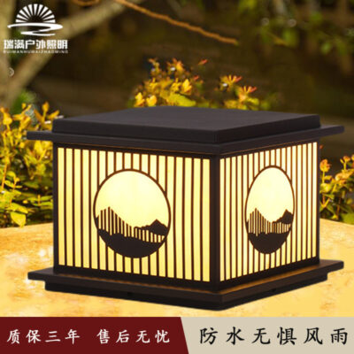 Đèn trụ cột năng lượng mặt trời đèn cổng sân đèn cổng trụ đèn hàng rào ngoài trời đèn trụ chống nước đèn trụ cổng biệt thự đèn trụ cổng