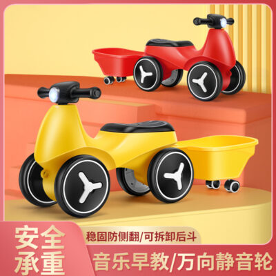 Xe trượt scooter trẻ em có xô phía sau 2-10 tuổi câm bánh đa năng bốn bánh xe yo-yo xe thăng bằng trẻ em