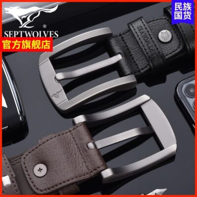 Thắt Lưng Septwolves Nam Khóa Pin Thắt Lưng Nam Da Bò Trẻ Trung Giản Dị Trẻ Trung Hợp Thời Trang Hàn Quốc Thắt Lưng Quần