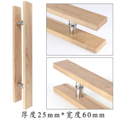 Gỗ tay nắm cửa kính tay cầm bằng gỗ chạm khắc tay nắm cửa bằng gỗ màu đen LOGO