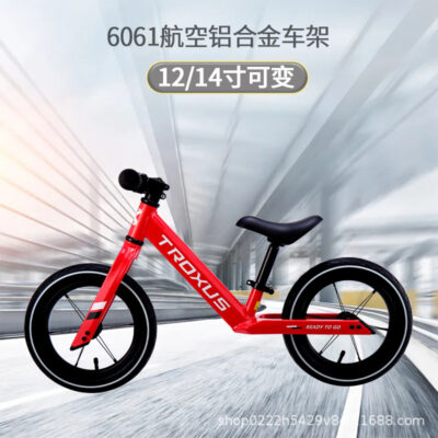 Xe thăng bằng TROXUS Feishen trẻ em không bàn đạp cho bé tập đi 1-2-3 tuổi-6 tuổi xe trượt scooter trẻ em