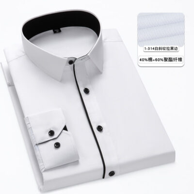 Áo sơ mi nam dài tay ngắn mùa xuân màu trắng điểm thêu logo kinh doanh áo sơ mi chuyên nghiệp dụng cụ 40 cotton áo sơ mi đồng màu