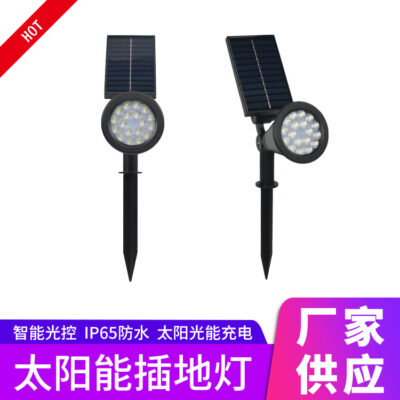 Xuất khẩu năng lượng mặt trời đèn đất ngoài trời không thấm nước đèn cảnh quan cây ánh sáng cảnh quan sân vườn Đèn bãi cỏ RGB