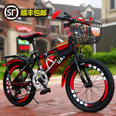Xe đạp trẻ em bé trai 7-8-9-10-12-15 tuổi trẻ trung và lớn Xe đạp 20 inch học sinh tiểu học leo núi xe biến tốc