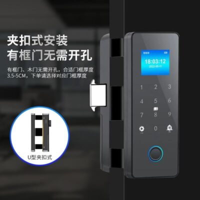 Cửa kính đóng khung khóa vân tay miễn phí mở cửa đôi khóa điện tử KFC khóa mã cửa mở đôi cửa hàng khóa thông minh