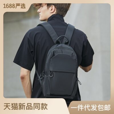 Guochao Mini Nhỏ Ba Lô Nam Hợp Thời Trang Thương Hiệu Nhẹ Sinh Viên Đi Học Thể Thao Du Lịch Ba Lô Nhỏ Túi Nam Nữ