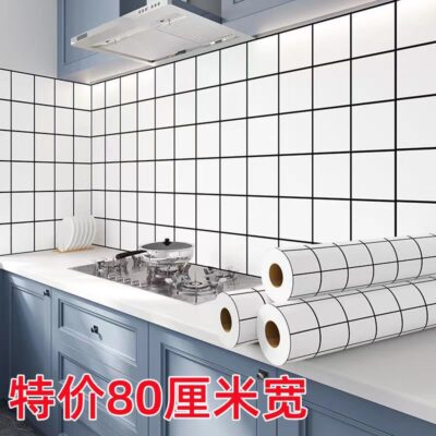 Miếng dán nhà bếp chống thấm nước và chống dầu chống cháy rộng 80 cm giấy dán tường tủ bảng đổi mới giấy dán tường chống bám bẩn dán tường gạch